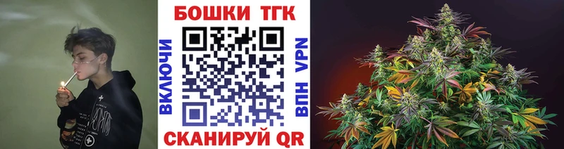 Продажа наркотиков Нижний Ломов СОЛЬ МЕФ ГАШ Бошки Шишки