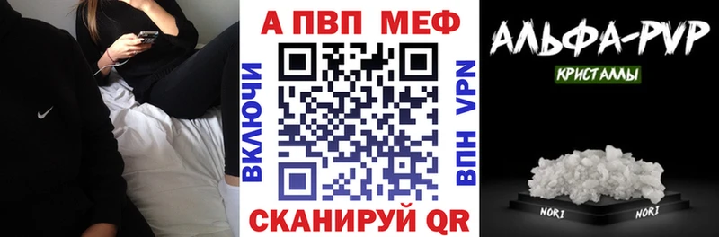 Alfa_PVP СК Нижний Ломов