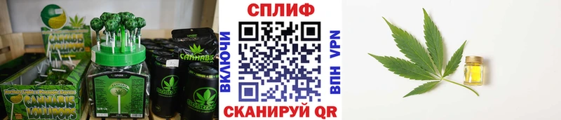 Еда ТГК конопля  хочу   Нижний Ломов 