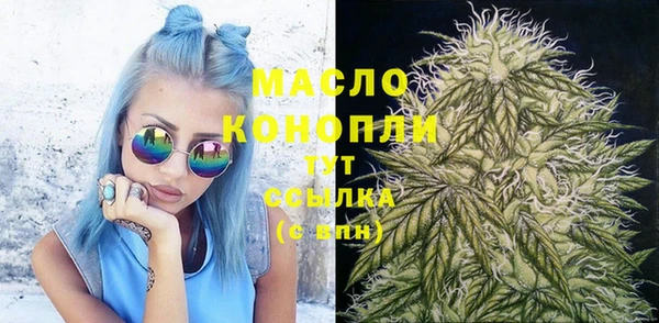стафф Арсеньев