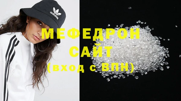 PSILOCYBIN Армянск
