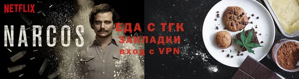 героин Осташков