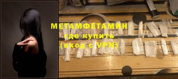 шишки Остров