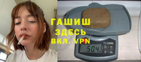 мефедрон Аркадак