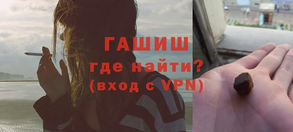 стафф Арсеньев