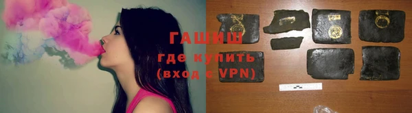 стафф Арсеньев