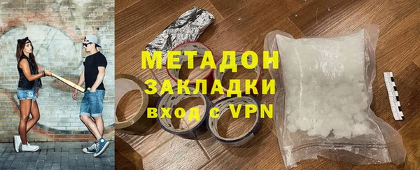 шишки Остров