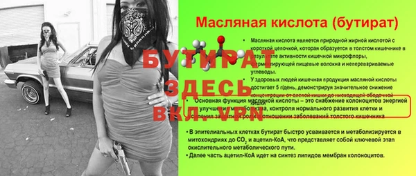 PSILOCYBIN Армянск