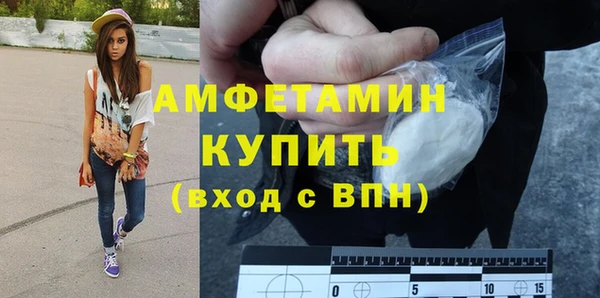 PSILOCYBIN Армянск