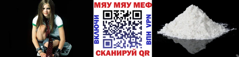 Мефедрон 4 MMC  Нижний Ломов 