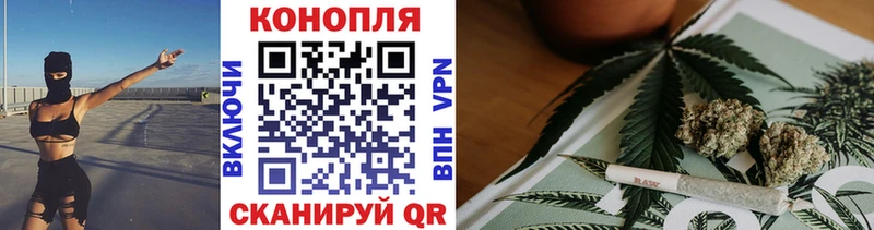 Каннабис семена  Нижний Ломов 